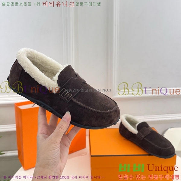 �����޽� �þ ������ ���� 30H885701-3