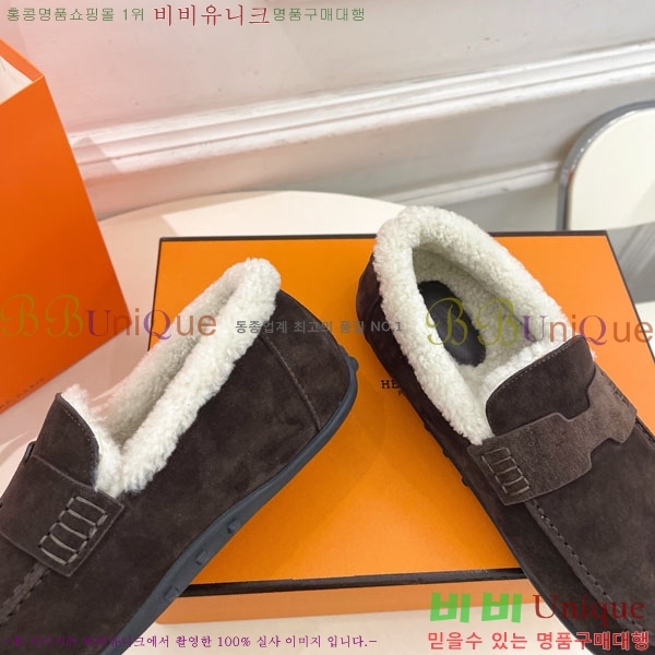 �����޽� �þ ������ ���� 30H885701-3