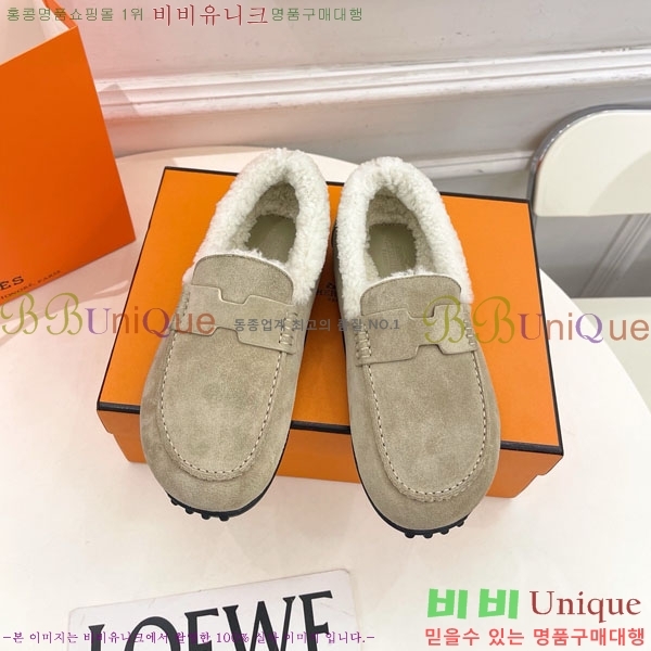 �����޽� �þ ������ ���� 30H885701-2