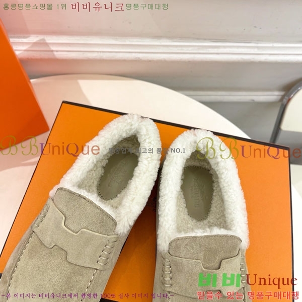 �����޽� �þ ������ ���� 30H885701-2