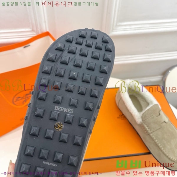 �����޽� �þ ������ ���� 30H885701-2
