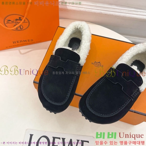 �����޽� �þ ������ ���� 30H885701-1