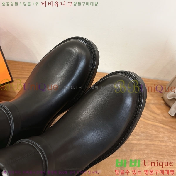 �����޽� ��Ŭ ���� 52PH259901-1