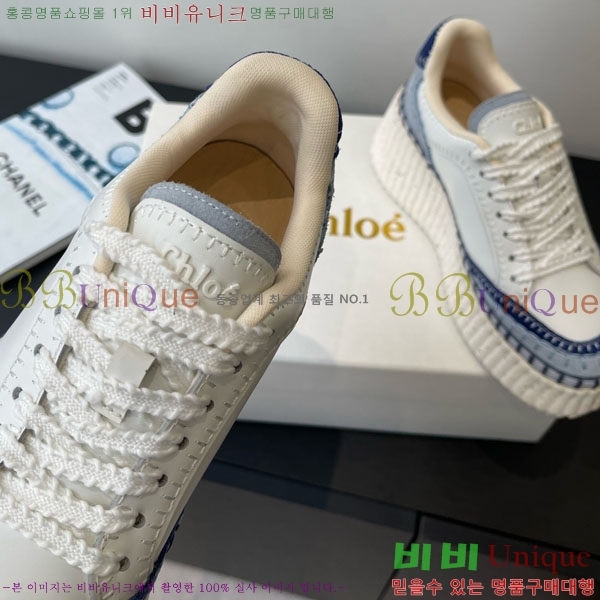 ���ο� ����Ŀ�� 40CHC8536210-9