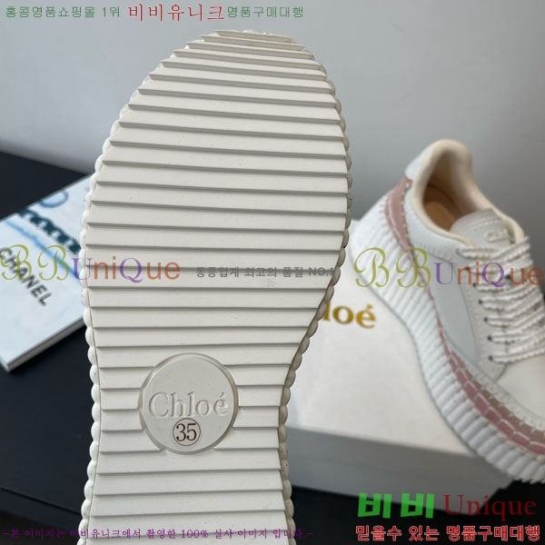 ���ο� ����Ŀ�� 40CHC8536210-3