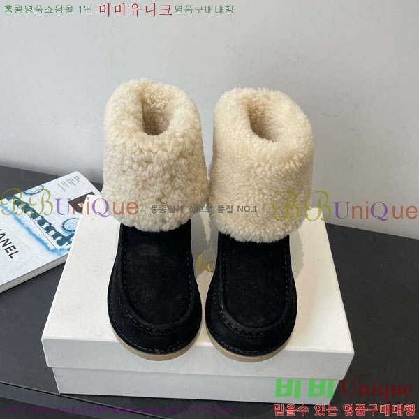 ���ο� ��Ŭ���� 37CHC8536211-1