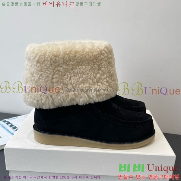 ���ο� ��Ŭ���� 37CHC8536211-1