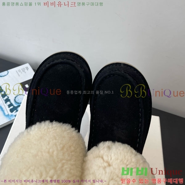 ���ο� ��Ŭ���� 37CHC8536211-1