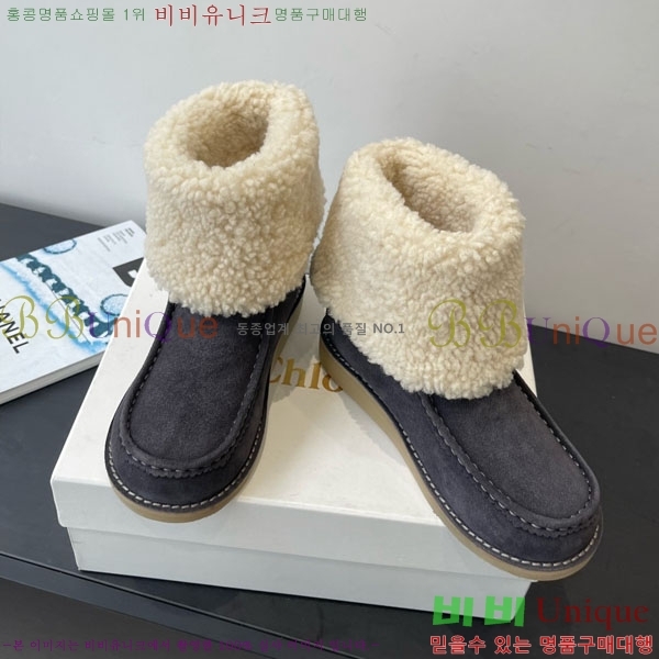 ���ο� ��Ŭ���� 37CHC8536211-2