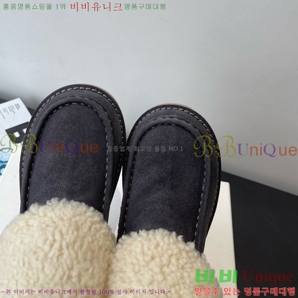 ���ο� ��Ŭ���� 37CHC8536211-2