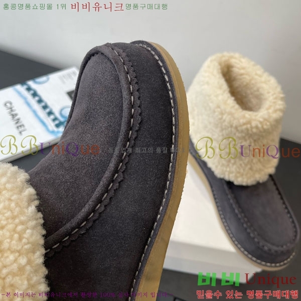 ���ο� ��Ŭ���� 37CHC8536211-2