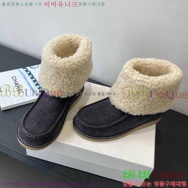 ���ο� ��Ŭ���� 37CHC8536211-2