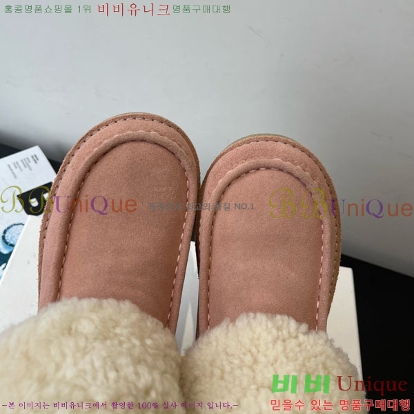 ���ο� ��Ŭ���� 37CHC8536211-3