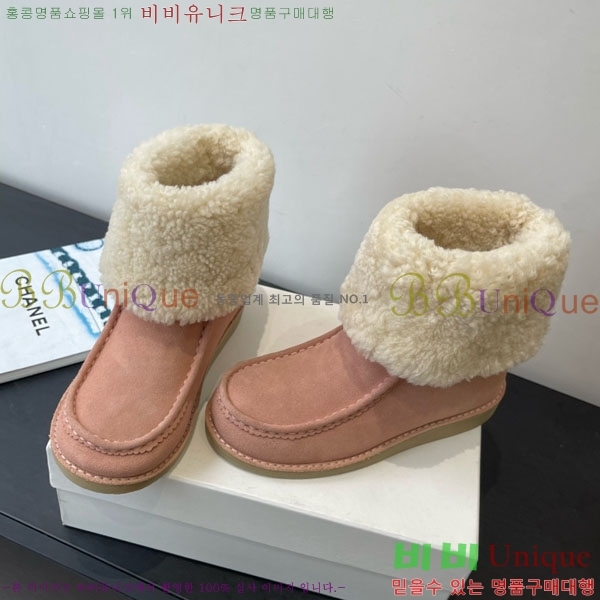 ���ο� ��Ŭ���� 37CHC8536211-3