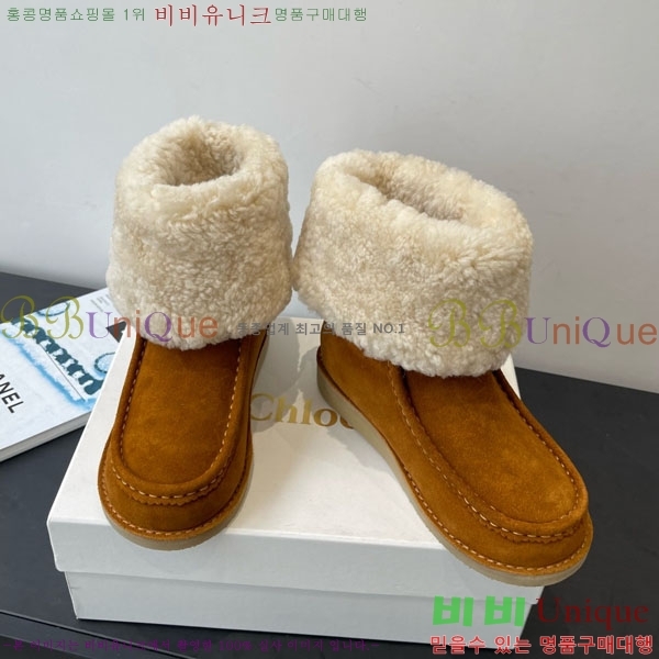 ���ο� ��Ŭ���� 37CHC8536211-4