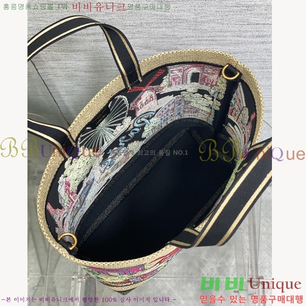 #��� �� ��Ʈ�� M1288-104