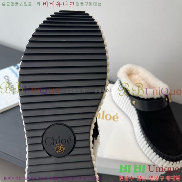 ���ο� ���� ���� �þ ��Ŭ �� 34CHC8536218-3