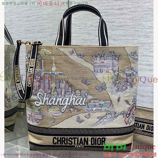 #��� �� ��Ʈ�� M1288-103