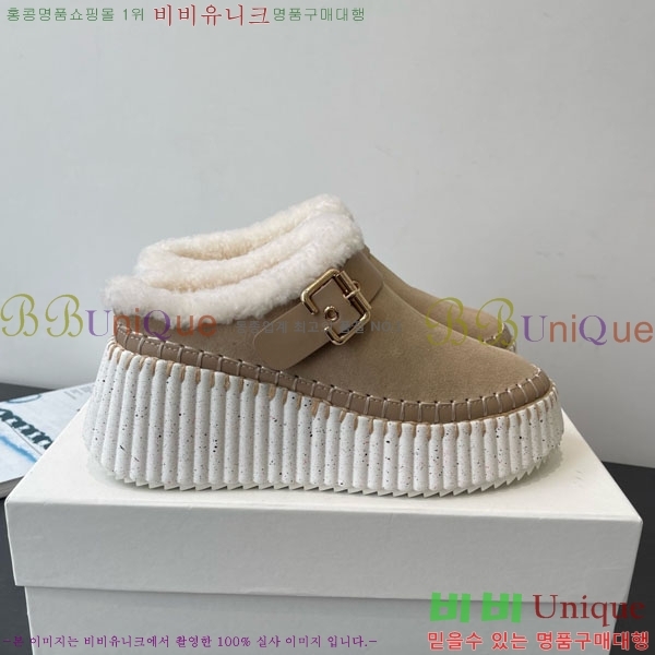 ���ο� ���� ���� �þ ��Ŭ �� 34CHC8536218-2