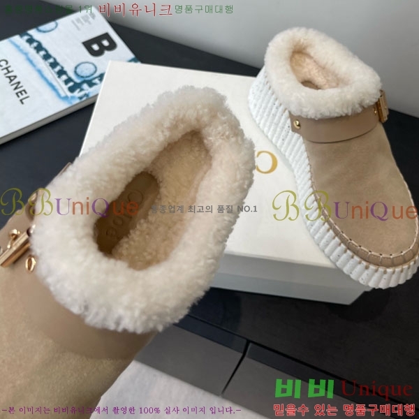 ���ο� ���� ���� �þ ��Ŭ �� 34CHC8536218-2