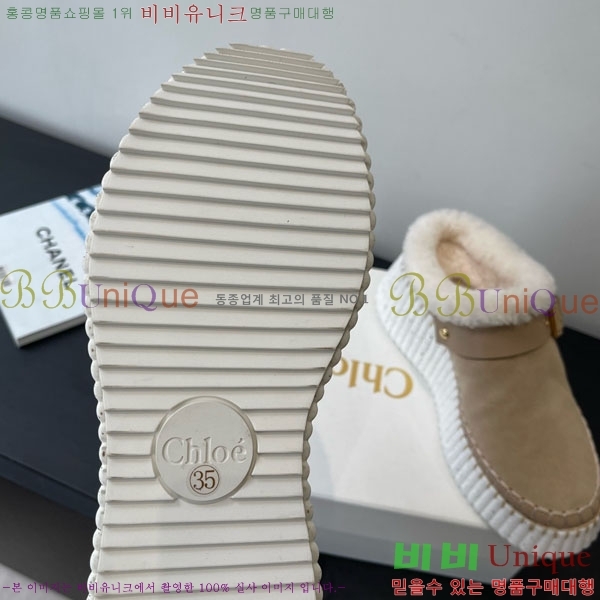���ο� ���� ���� �þ ��Ŭ �� 34CHC8536218-2