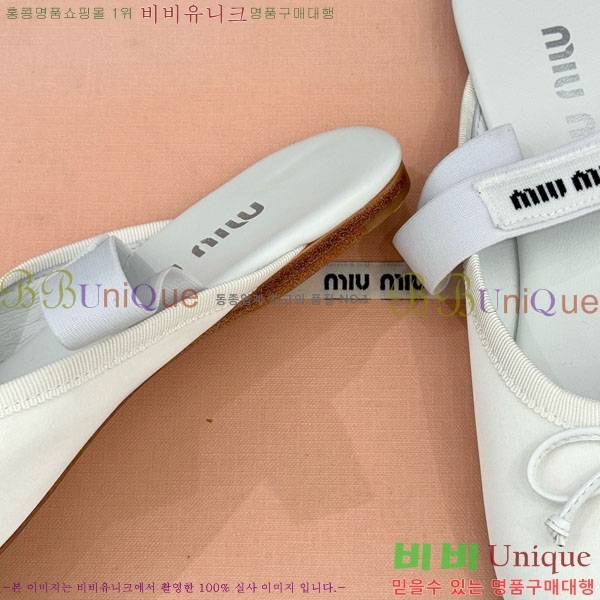 �̿�̿� �߷����� �� 29MU7245306-1