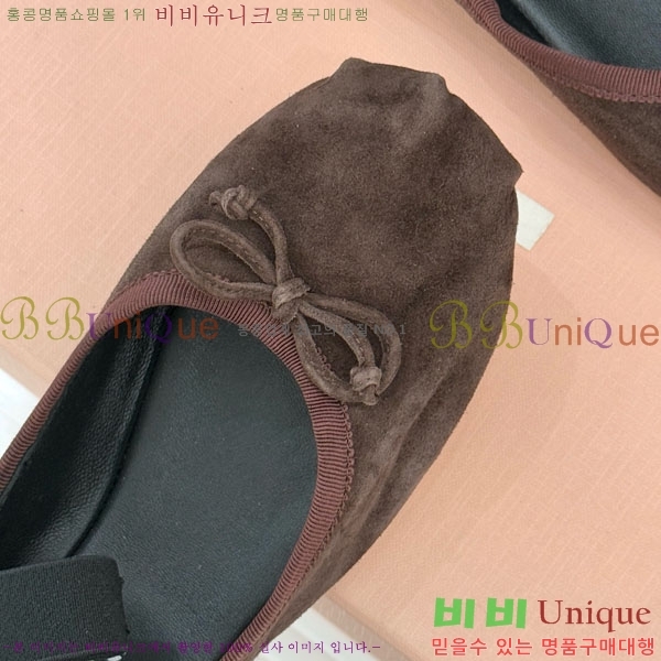�̿�̿� �߷����� �÷����� 29MU7245305-4
