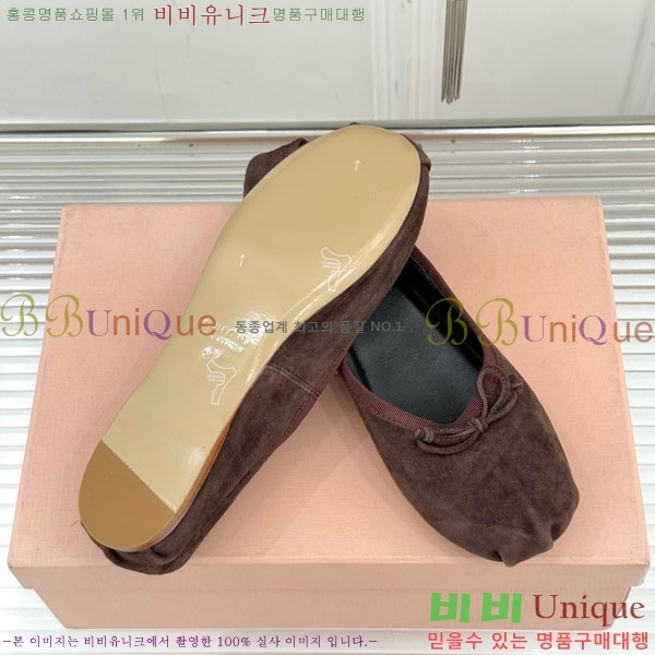 �̿�̿� �߷����� �÷����� 29MU7245305-4