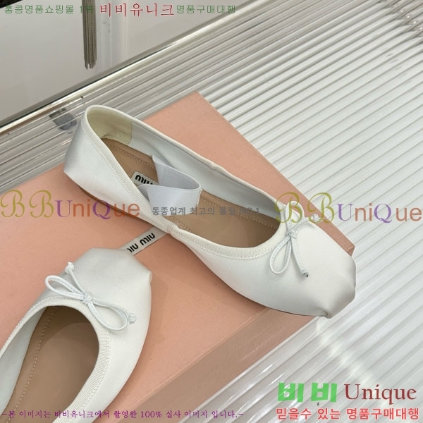 �̿�̿� �߷����� �÷����� 29MU7245305-9