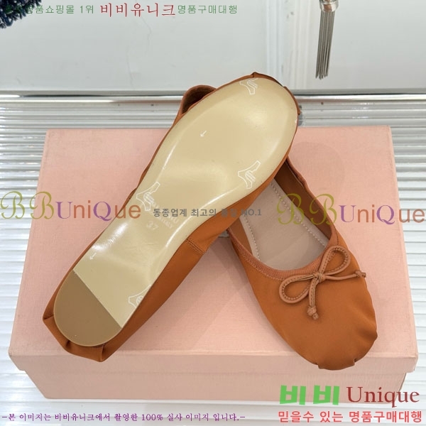 �̿�̿� �߷����� �÷����� 29MU7245305-11