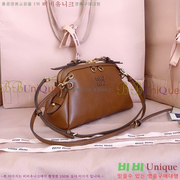 #�̿�̿� ���� Ŭ��ġ ����� 5BF131-901