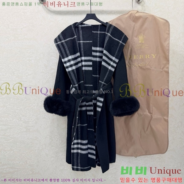 ���� ������ ��Ʈ BU2334508-9