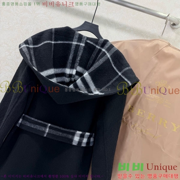 ���� ������ ��Ʈ BU2334508-11