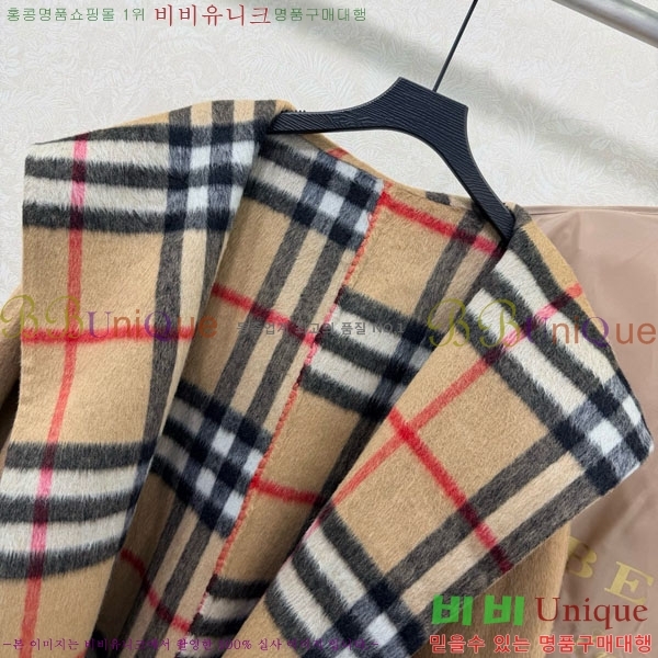 ���� ������ ��Ʈ BU2334508-12
