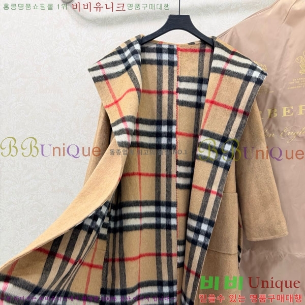 ���� ������ ��Ʈ BU2334508-12