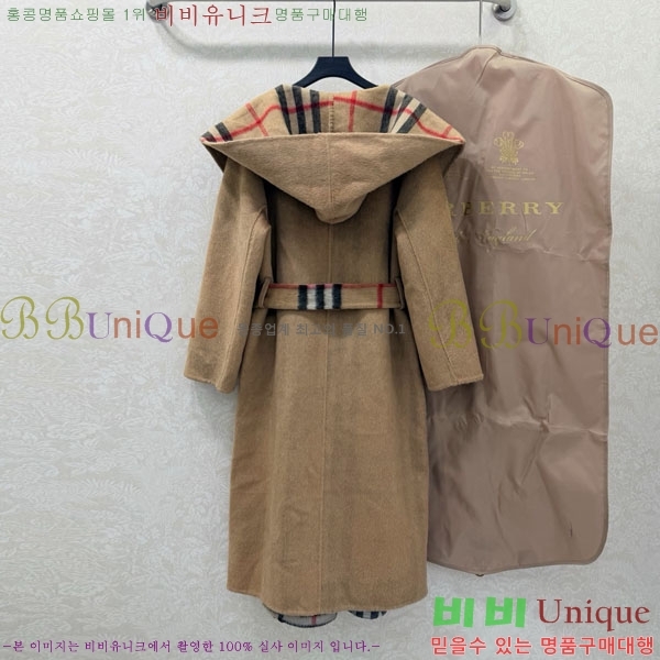 ���� ������ ��Ʈ BU2334508-12