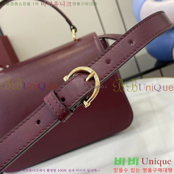 #���� �ÿ��� �̵�� ž �ڵ�� 855535-105