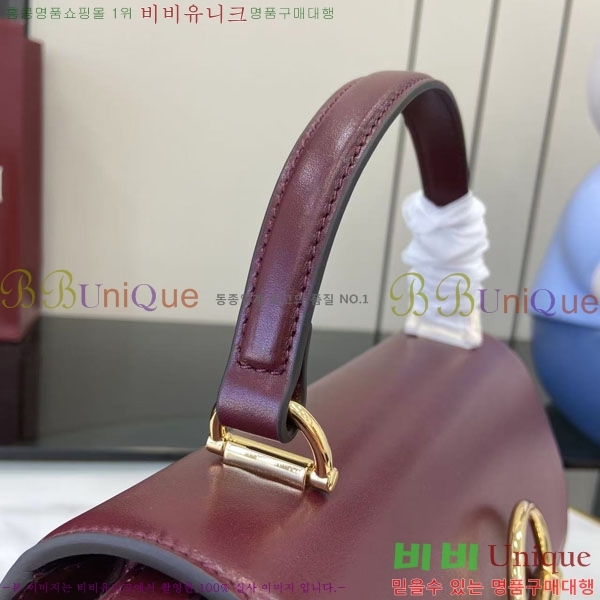 #���� �ÿ��� �̵�� ž �ڵ�� 855535-105