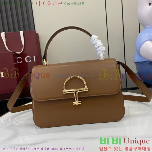#���� �ÿ��� �̵�� ž �ڵ�� 855535-103