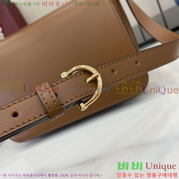 #���� �ÿ��� �̵�� ž �ڵ�� 855535-103
