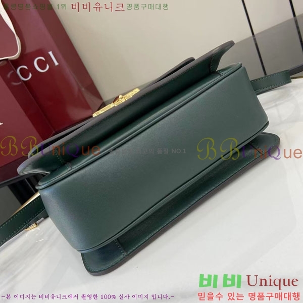 #���� �ÿ��� �̵�� ž �ڵ�� 855535-102