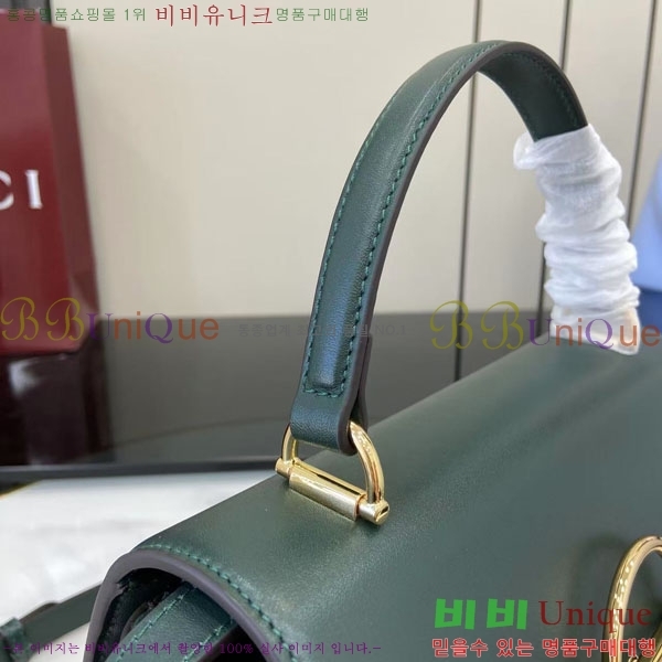 #���� �ÿ��� �̵�� ž �ڵ�� 855535-102