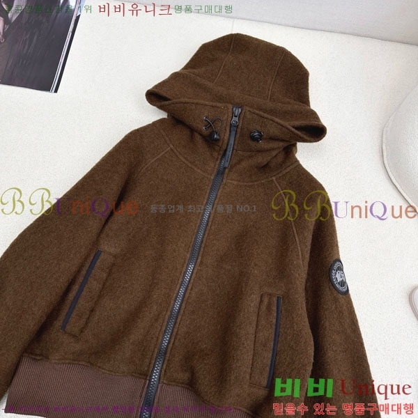���� ĳ���ٱ��� ��Ŷ CAG4564747-9