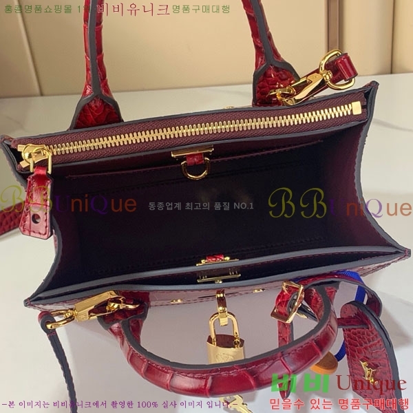 #���̺��� ��Ƽ ��Ƽ�� �̴� ��Ʈ ����� M95846-106