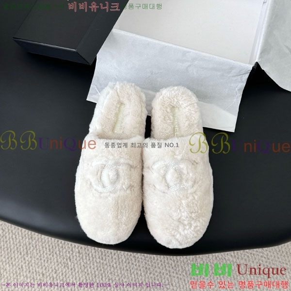 ��* �þ �� �� ������ 29CH856300-1