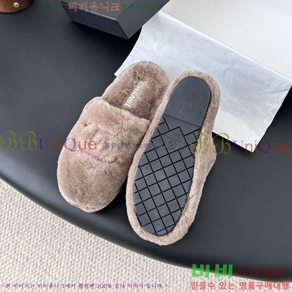 ��* �þ �� �� ������ 29CH856300-2
