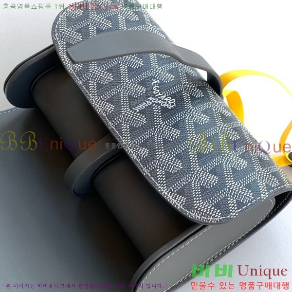 #���ߵ� ������ ���� �ð� ���̽� GY8212-102