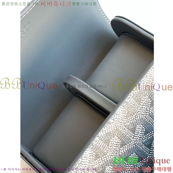 #���ߵ� ������ ���� �ð� ���̽� GY8212-102