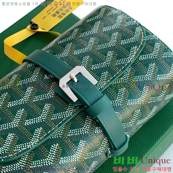 #���ߵ� ������ ���� �ð� ���̽� GY8212-103