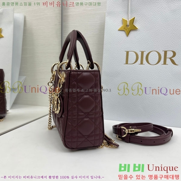 #��� ���� ���̵�� �̴� M0057-109 